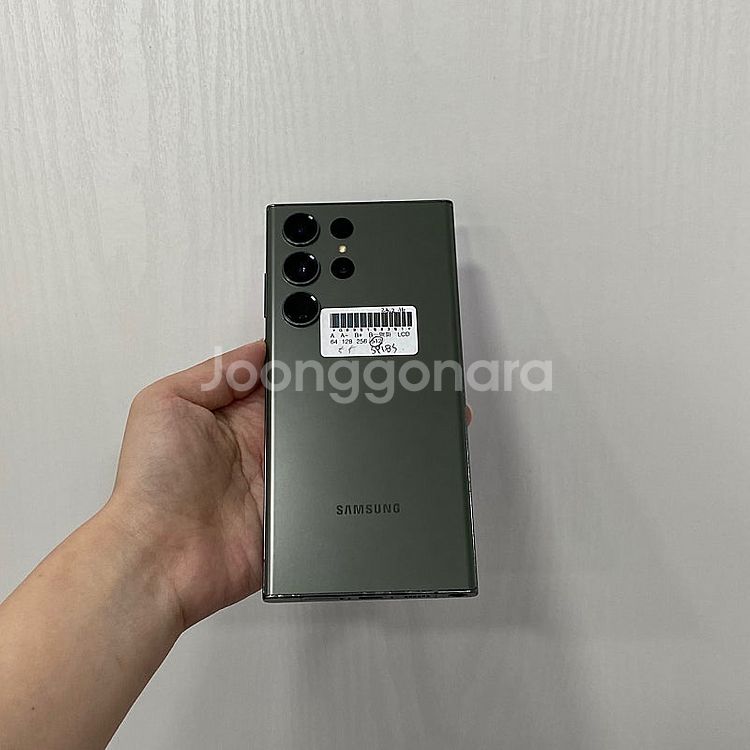 08301 갤럭시S23울트라 그린 512GB 부산 중고...--2