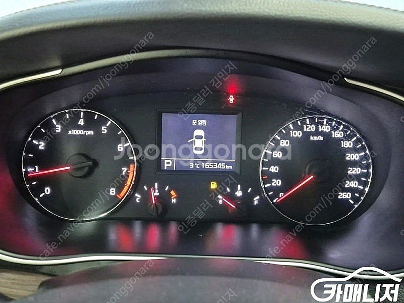 [기아]더 뉴 K7 3.0 GDI 프레스티지 (5인승)...--6