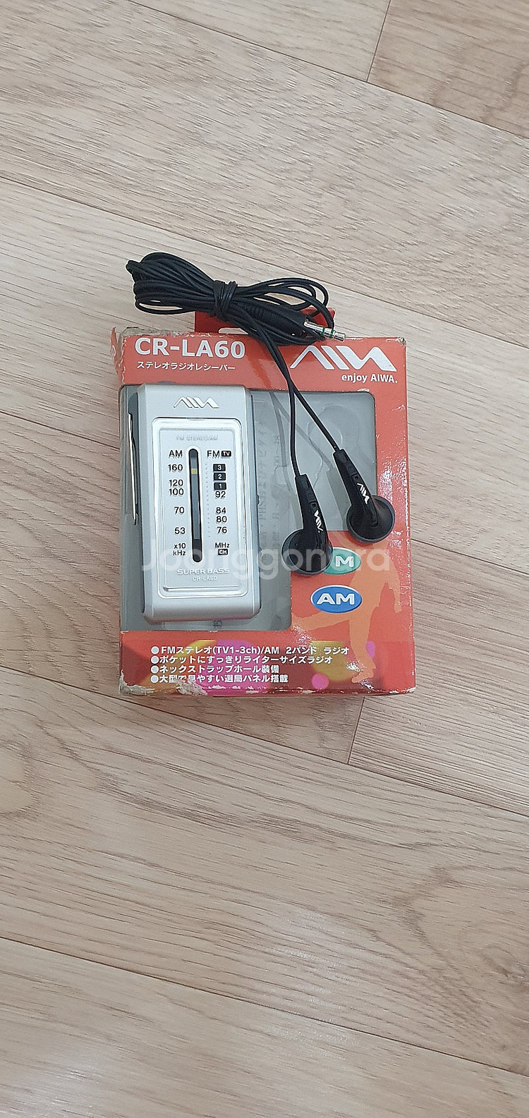 아이와 aiwa CR-LA60 스테레오 소형라디오 박스...--0