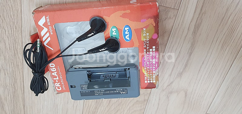 아이와 aiwa CR-LA60 스테레오 소형라디오 박스...--4