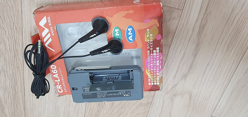 아이와 aiwa CR-LA60 스테레오 소형라디오 박스셋트 5만원에 드립니다 - 서울강서 이미지