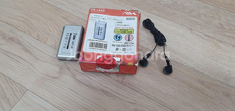 아이와 aiwa CR-LA60 스테레오 소형라디오 박스...--5