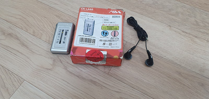 아이와 aiwa CR-LA60 스테레오 소형라디오 박스셋트 5만원에 드립니다 - 서울강서 이미지