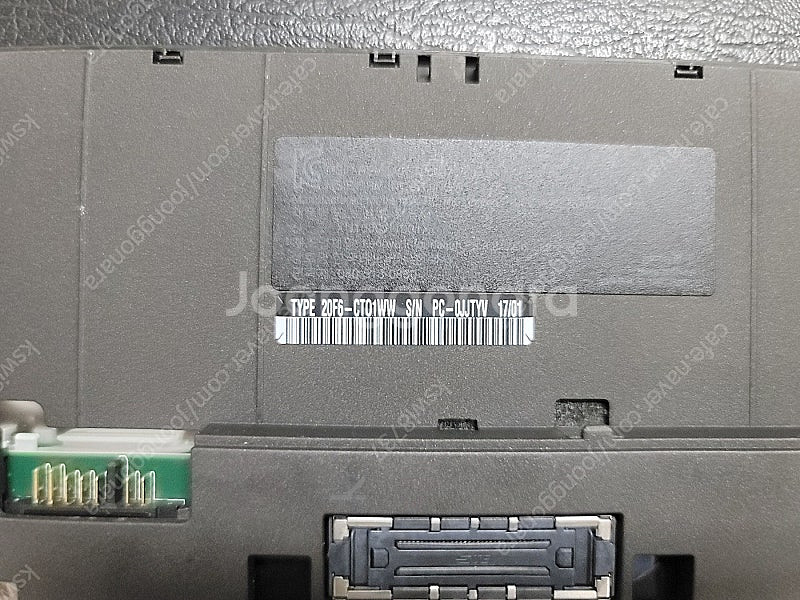 레노버 노트북 씽크패드 X260 i7 6세대 CPU S...--5