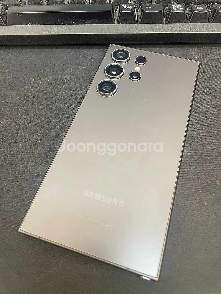 갤럭시S24울트라 블랙 256GB 무잔상 상태좋은 중고...--0