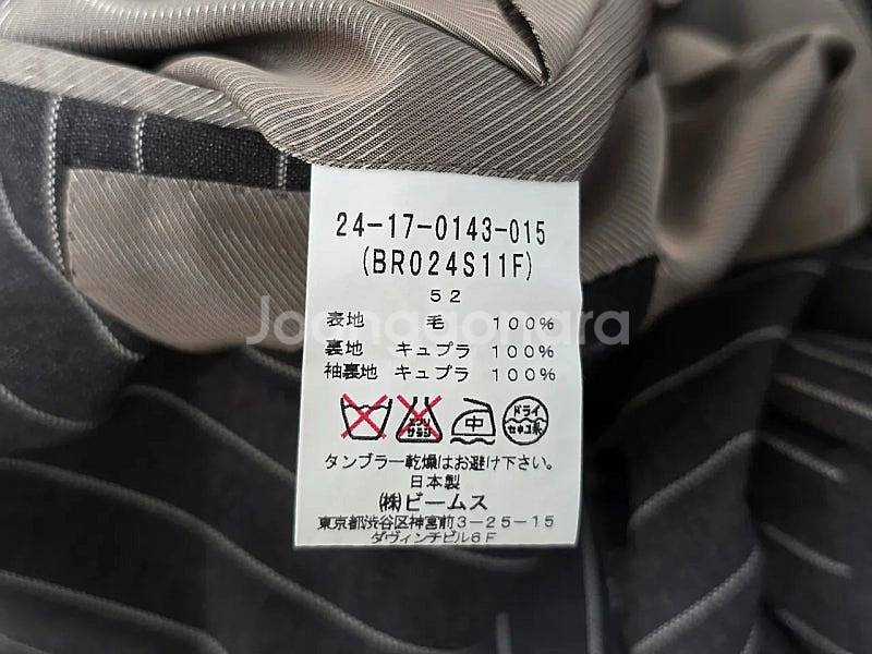 링자켓 브릴라 그레이쉬 브라운 프레스코 스트라이프 수트...--6