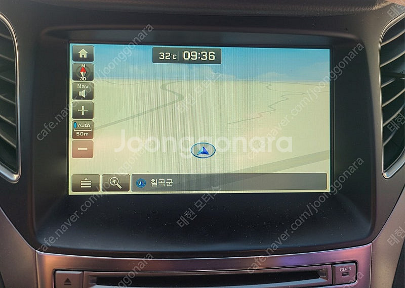 [판매]그랜저HG그랜져 AVN 오디오 (96560-3V...--3