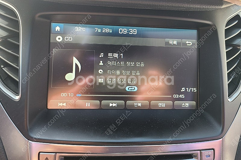 [판매]그랜저HG그랜져 AVN 오디오 (96560-3V...--7