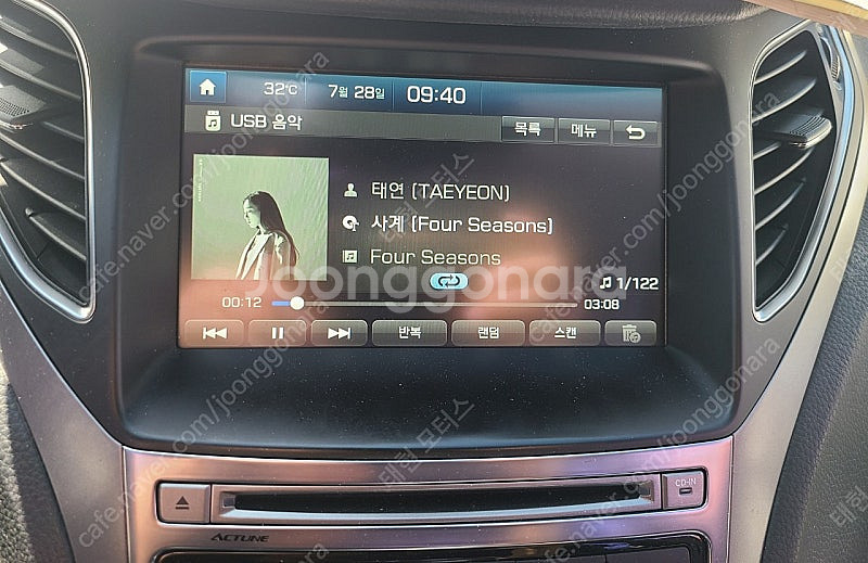 [판매]그랜저HG그랜져 AVN 오디오 (96560-3V...--9