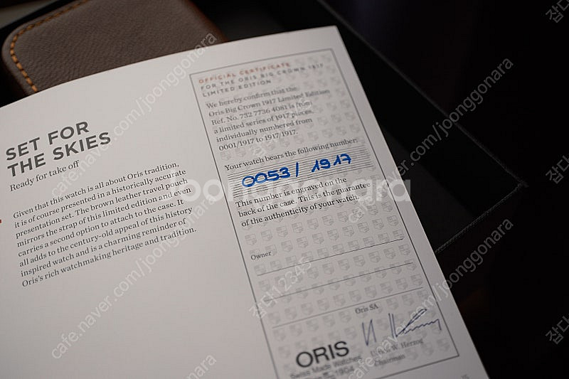 [새상품/풀셋] 오리스 빅 크라운 1917 트렌치 파일럿 한정판 시계--6