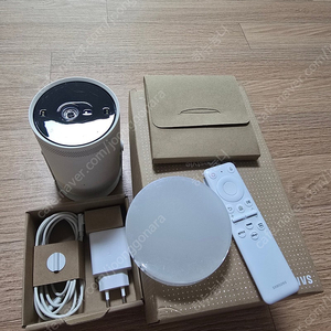 삼성 더 프리스타일 빔프로젝터