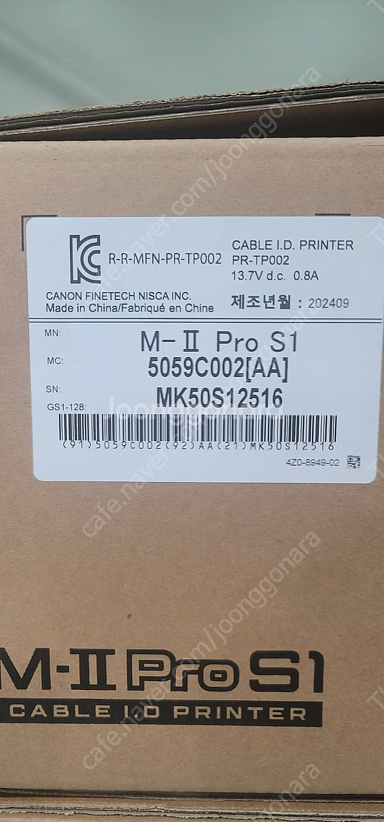 캐논 넘버링기 M-II PRO S1 새제품 판매합니다--1