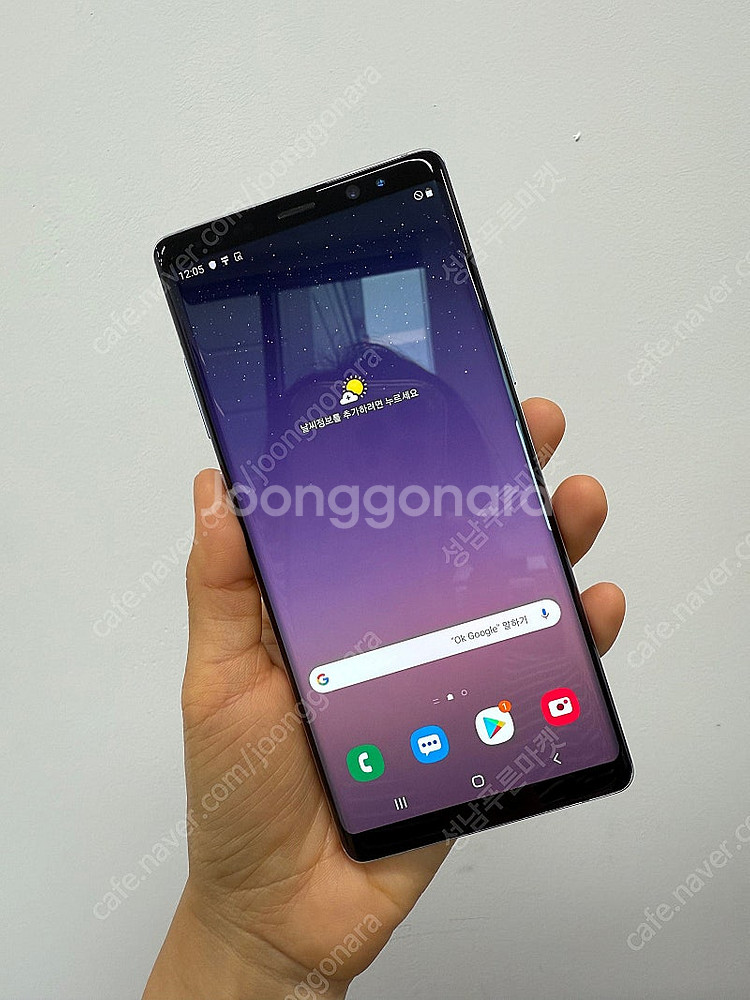 N950 갤럭시 노트8 블랙 64기가 8만 판매합니다.--0