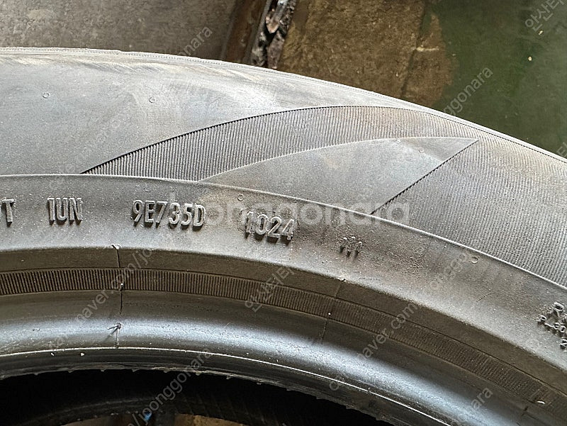 [판매] 피렐리 스콜피온 265 55 19 타이어 한대...--6