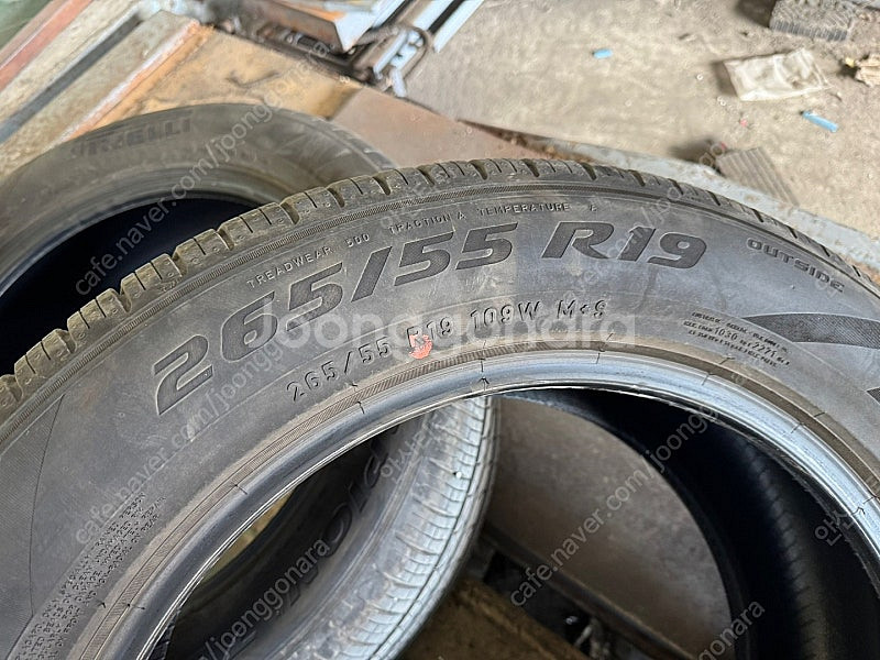 [판매] 피렐리 스콜피온 265 55 19 타이어 한대...--7