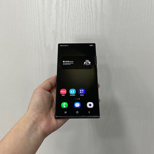 12099 갤럭시S23울트라 512GB 그린 부산 중고폰 팝니다 53만원