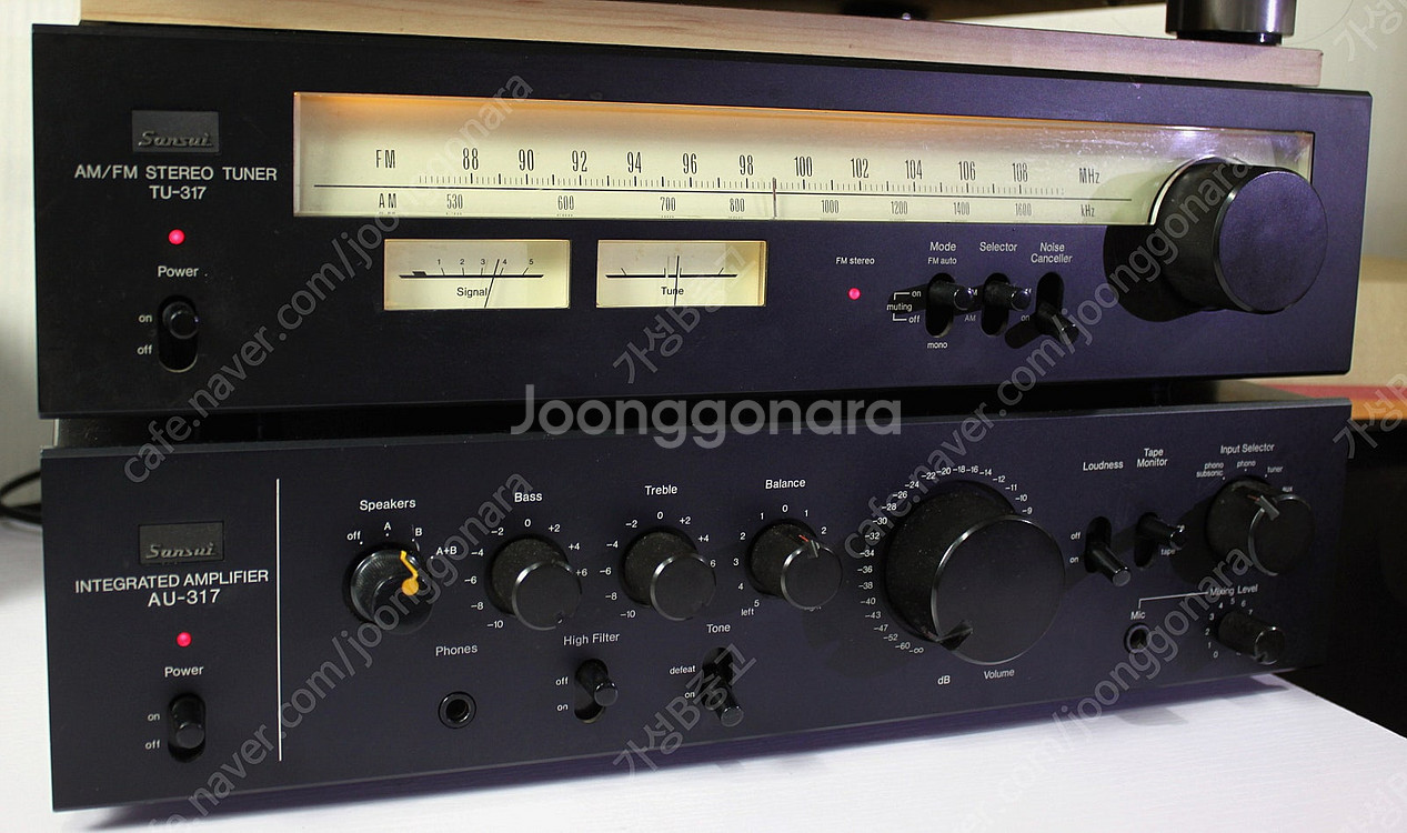 산수이 인티앰프 와 빈티지 튜너 Sansui AU-31...--1