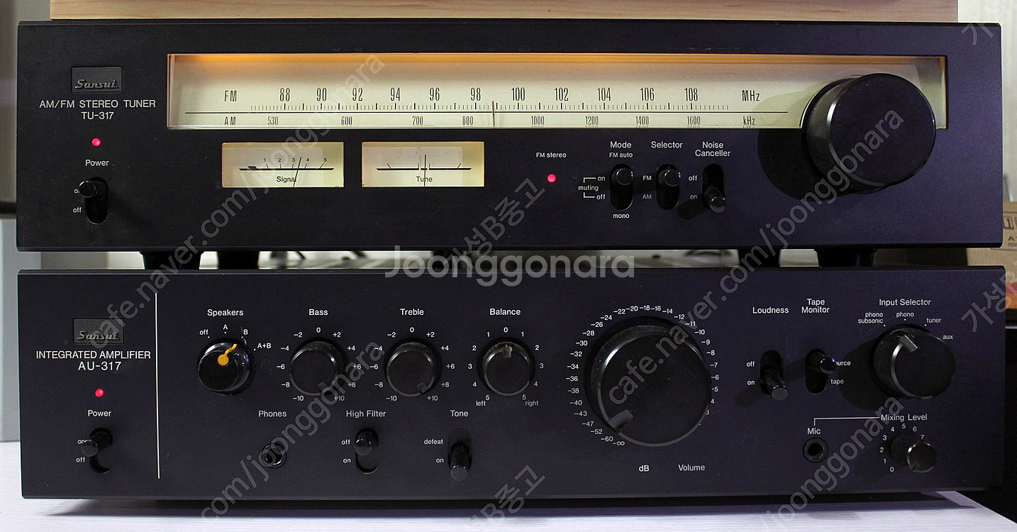 산수이 인티앰프 와 빈티지 튜너 Sansui AU-31...--2