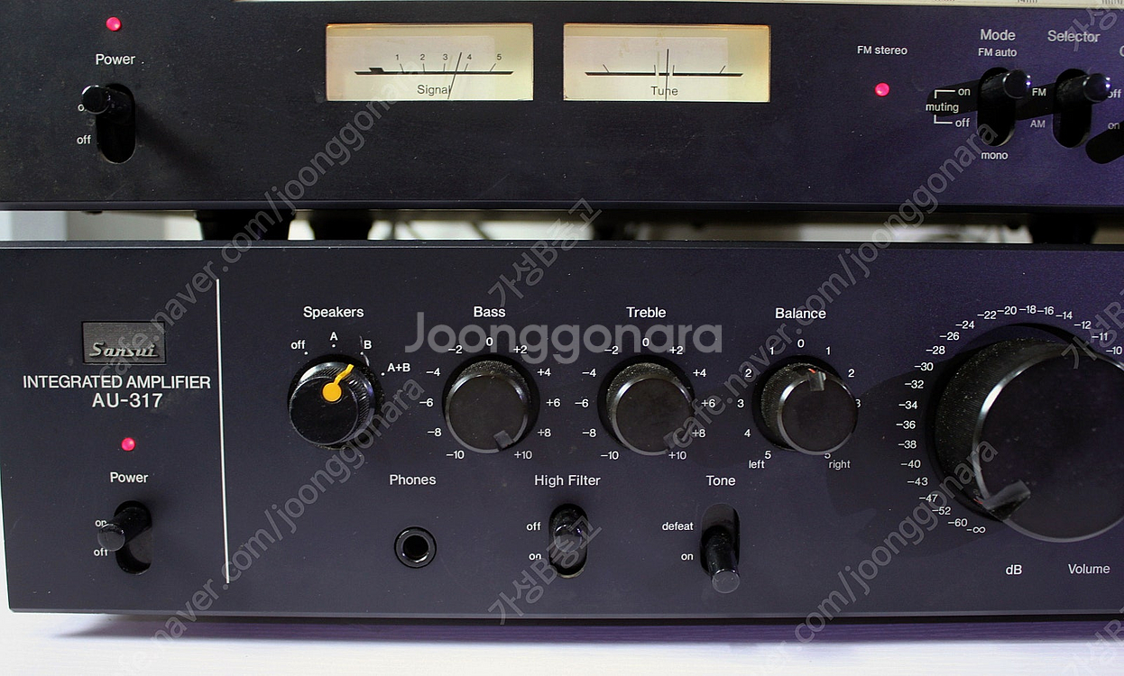 산수이 인티앰프 와 빈티지 튜너 Sansui AU-31...--6