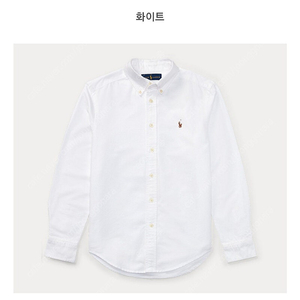 폴로보이즈 옥스포드 셔츠XL