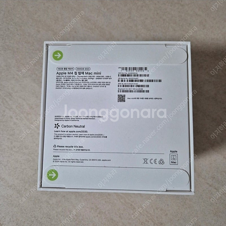 맥미니 M4 16G 256G 기본형 미개봉--1