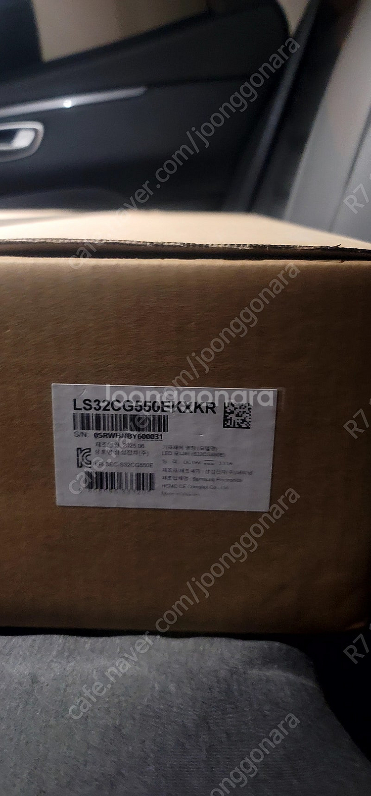 삼성 오디세이 G5 S32CG550 32인치 미개봉팝니...--1