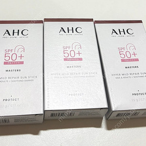 AHC 마스터즈 하이퍼 마일드 리페어 선스틱