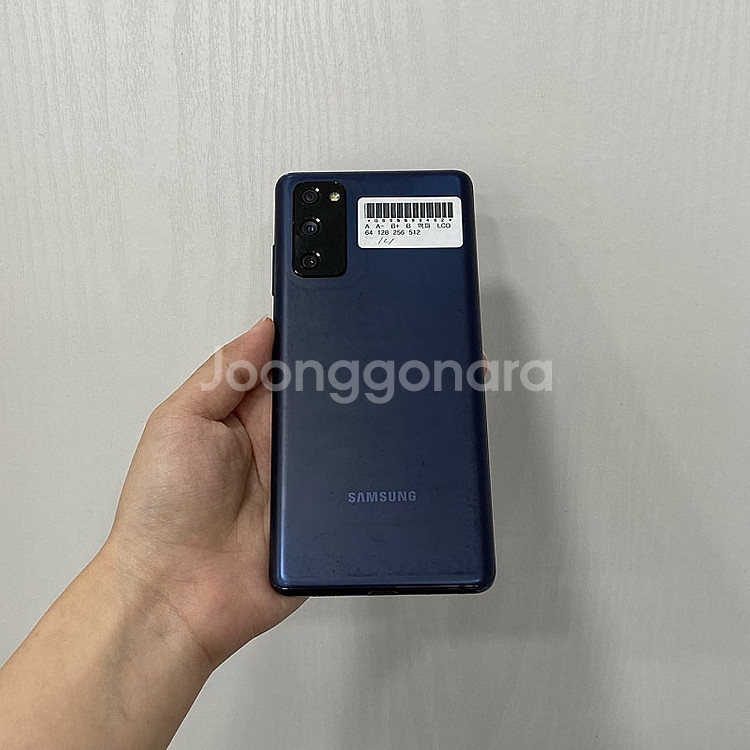 98462 갤럭시S20FE 네이비 128GB 부산 중고...--2