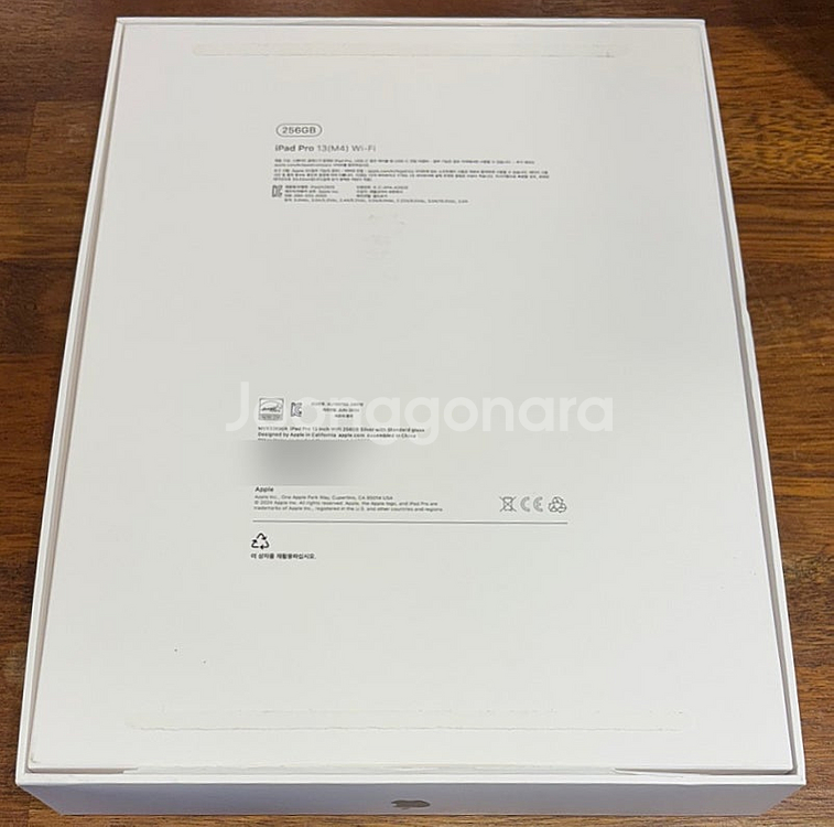 [풀박스] 애플 아이패드 프로 13 MVX33KH/A ...--1