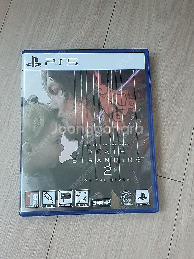 ps5 데스스트랜딩2 초회코드 미사용--0