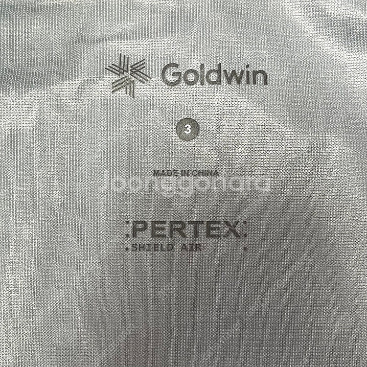 [3] 골드윈 goldwin 퍼텍스 마운티니어링 자켓 ...--2