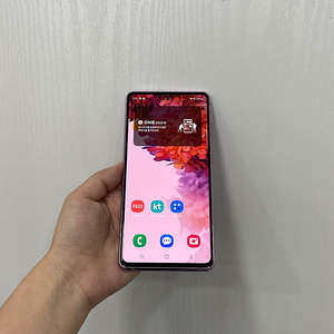 12049 갤럭시S20FE 라벤더 128GB 부산 중고폰 팝니다 12만원