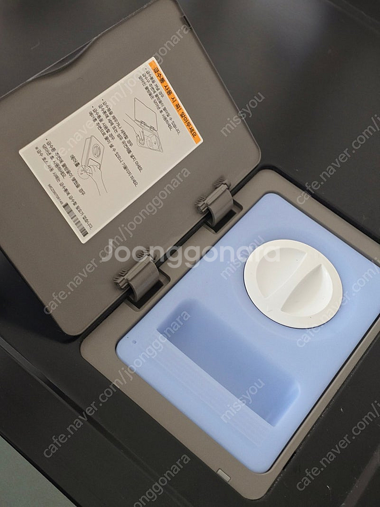 LG 오브제컬렉션 의류건조기 RD21GS 21kg 용량--1