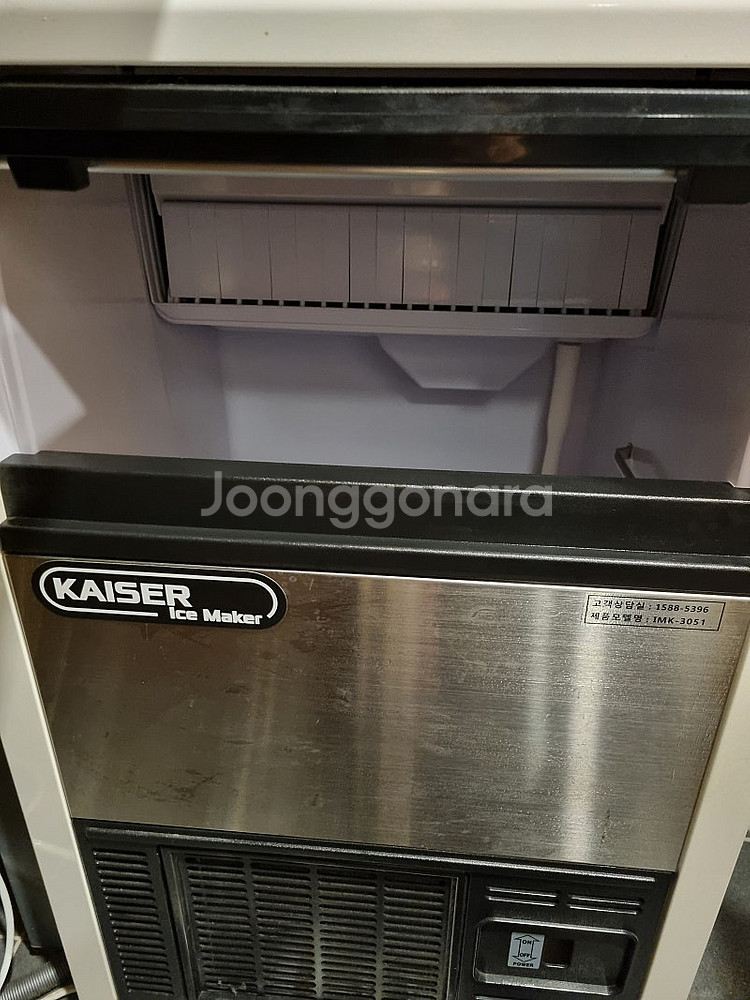 카이제 제빙기 공냉식--2