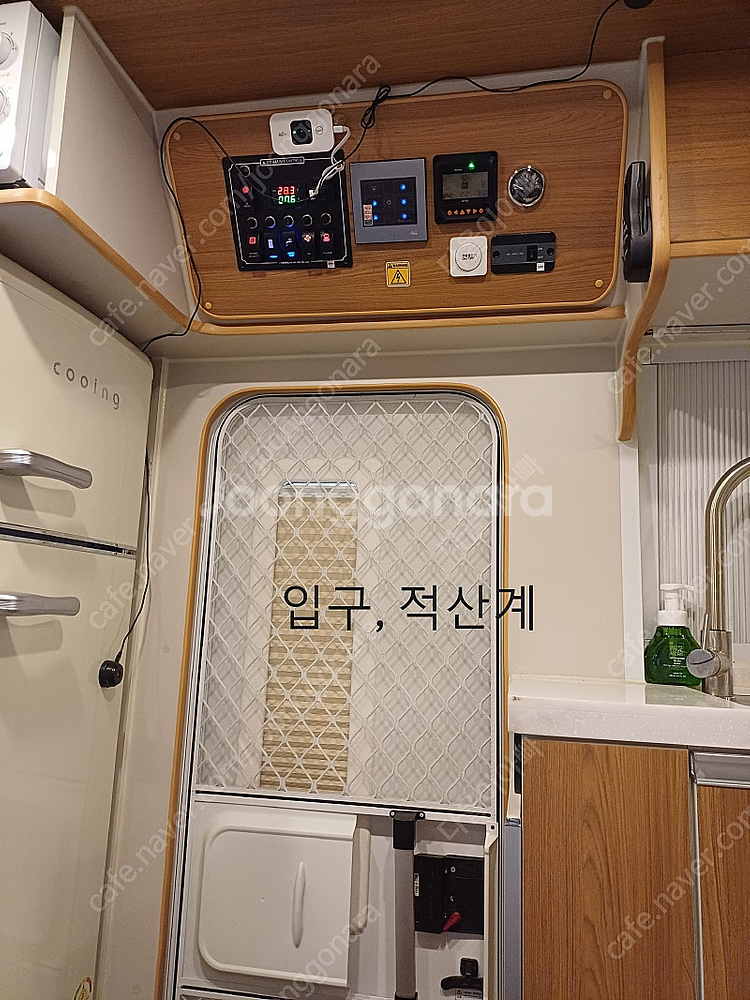 2012년식 카운티 캠핑카 숏바디 2900만원--1