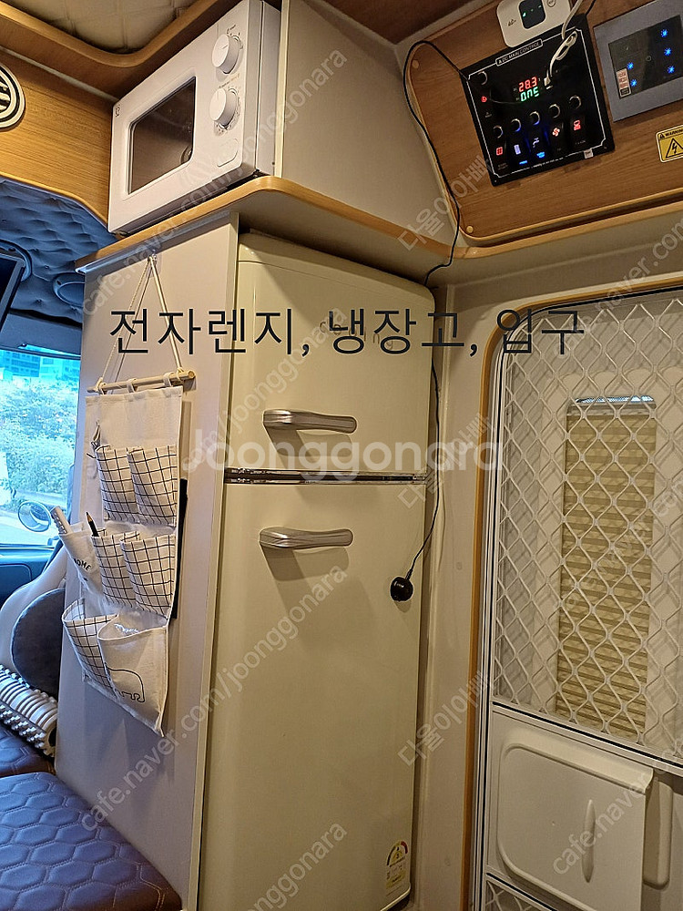 2012년식 카운티 캠핑카 숏바디 2900만원--2