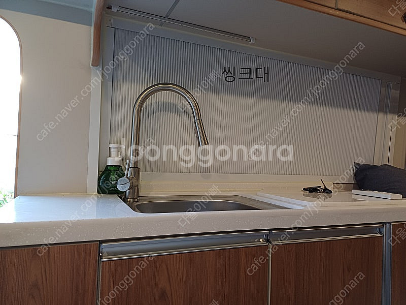 2012년식 카운티 캠핑카 숏바디 2900만원--8