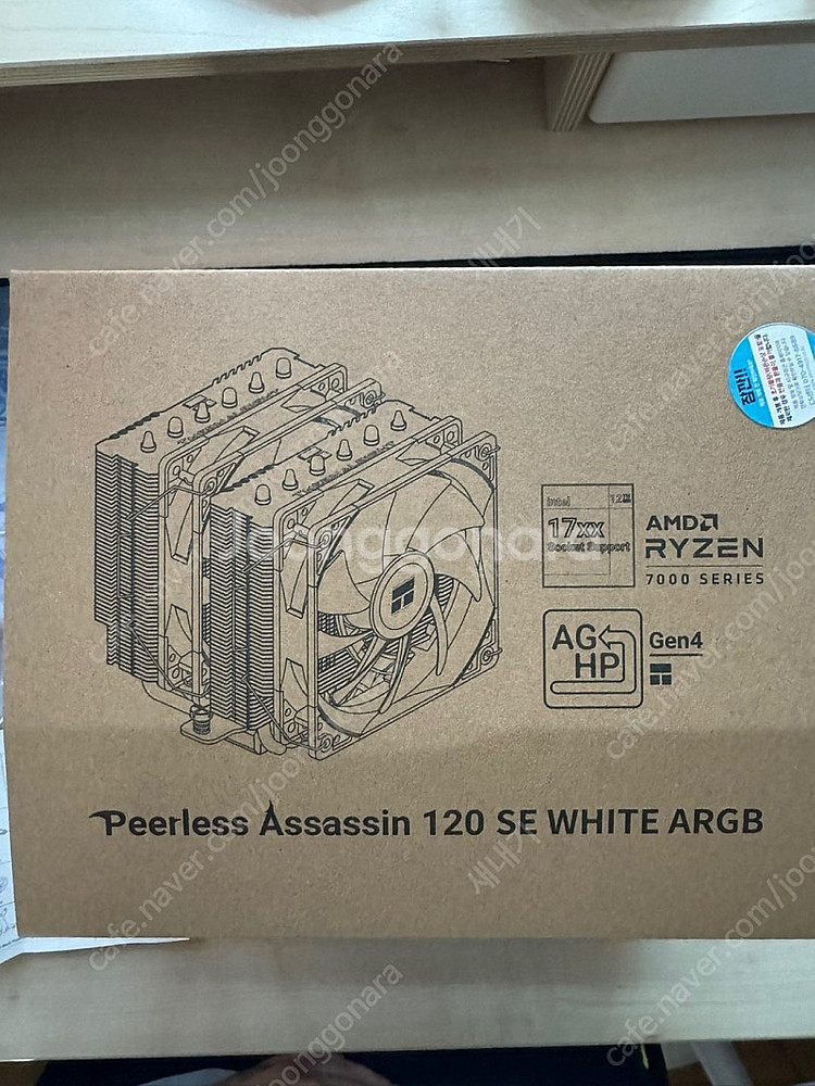 라이젠 7500F + 쿨러 + 에센코어 클레브(ESSE...--6