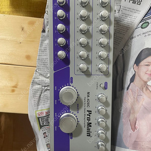 Promain 엠프+스피커