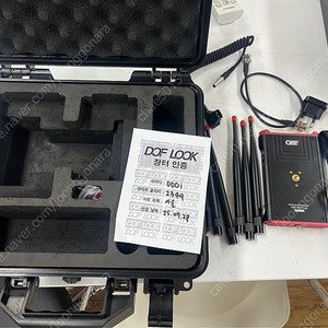 CVW PRO 300 PLUS-300m + 추가 수신기 1개