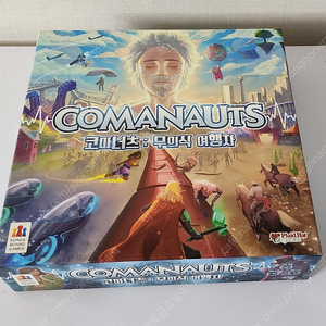 코마너츠, 코리아보드게임스, 보드게임즈