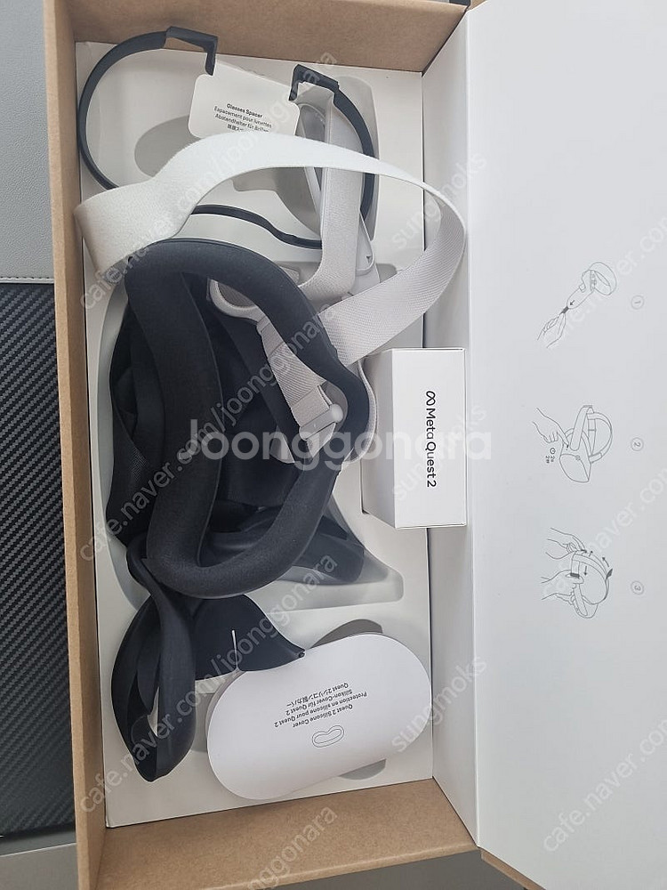 메타 퀘스트2 256기가--1