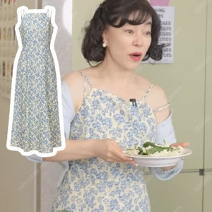루에브르 최화정 원피스(S)