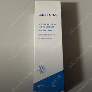 새상품)에스트라 아토베리어 하이드로에센스 200ml