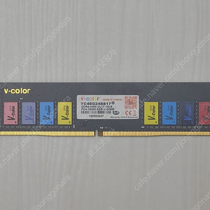 v-color램 ddr4 19200(2400MHz) 8gb