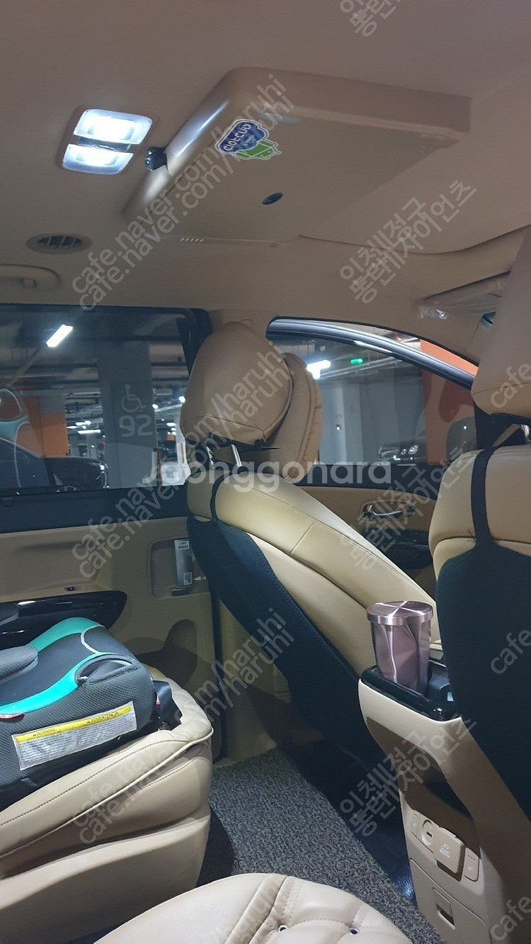 2019더 뉴 카니발 노블레스스페셜 완전 풀옵션차량 판...--4