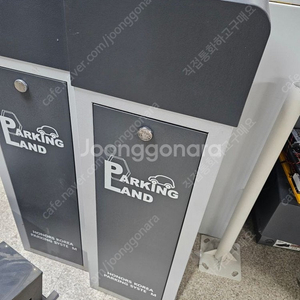 중고차량차단기 3~4m led 차단기 바 포함