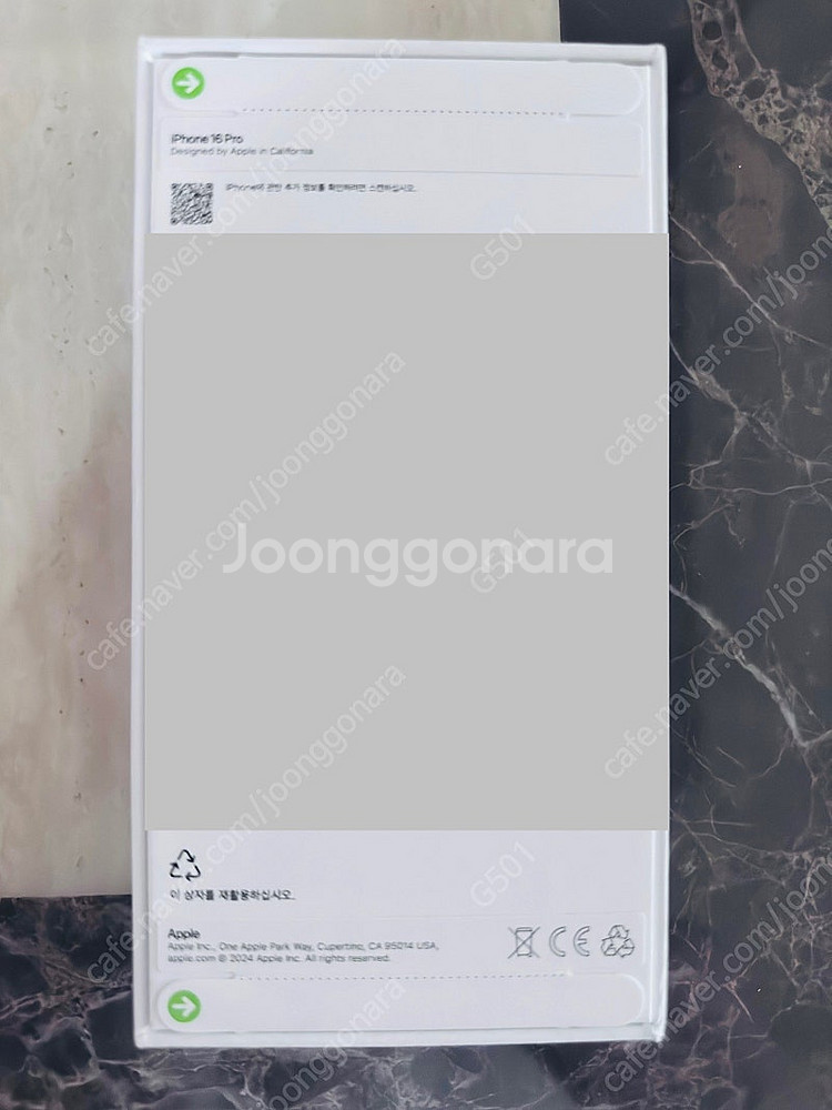아이폰 16 프로 256기가 블랙티타늄 미개봉 팝니다--1