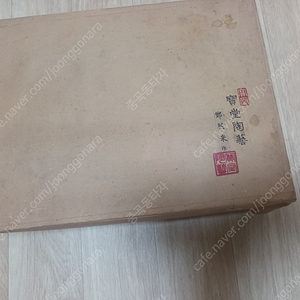 도자기 밥그릇 국그릇