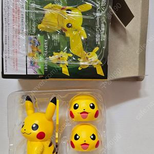 shf 피카츄 판매합니다.